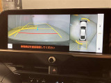 いまや必須装備「ナビゲーション」搭載!知らない場所に、スイスイッとドライブ。なんて便利な機能でしょうか?もう、これなしではハンドルを握れませんね!でも、運転中の操作は危険ですのでご注意ですね♪