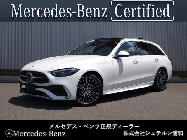 Cクラスワゴン C220 d ラグジュアリー (ISG)