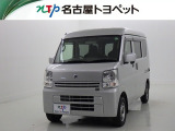 当社では、愛知・岐阜・三重・静岡在住で、現車確認可能な方への販売に限らせて頂きます