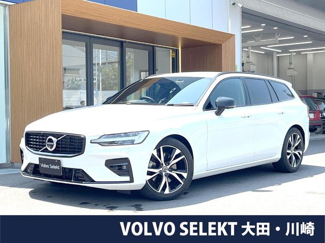 V60 B5 Rデザイン 