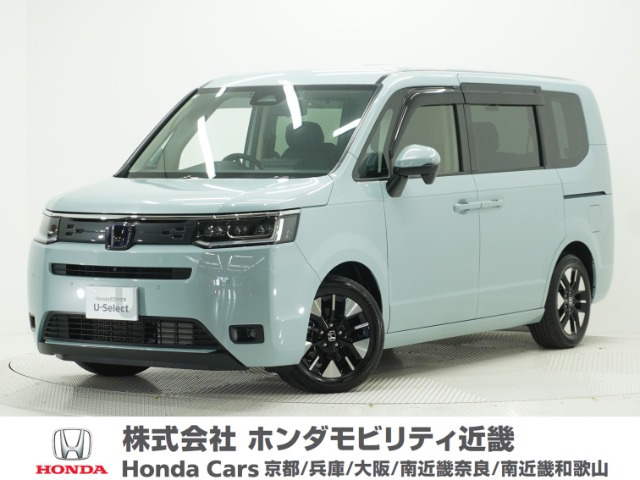 ホンダ ステップワゴン 