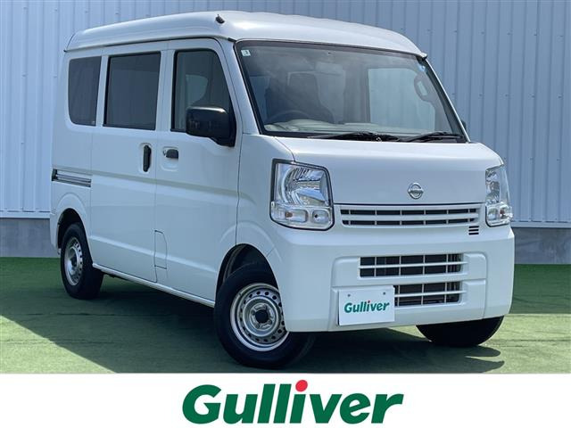 日産 NV100クリッパー 