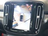 更に360&deg;ビュー表示も可能です 車を上から見下ろしたように車外を確認できるため、一切の死角がない状態で駐車が可能です