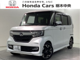 ホンダ N-BOXカスタム