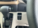 電子制御パーキングブレーキ