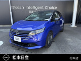 コンパクトなのに室内広々!どなたでも乗りやすい車。日産「ノート」が入荷いたしました。