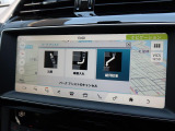 【パークアシスト】縦列駐車、縦列駐車、出庫支援のステアリング操作を自動で行います。この機能があれば、運転が苦手な女性の方でもご安心頂けます。