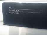Bluetoothに接続することで、スマートフォンに入っている音楽アプリを車内で楽しめたり、通話が出来ます♪