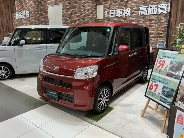 タント X VS SAIII 