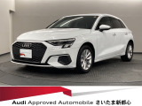 Audiさいたま新都心は、首都高さいたま新都心出口より僅か1.2キロ! 正規ディーラーならではの安心をお届けいたします。お気軽にお問い合わせください。