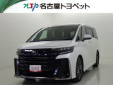 トヨタ ヴェルファイア
