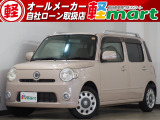 軽マートは、兵庫県高砂市の国道2号線沿いにあります!大きな『軽』の文字の看板が目印です♪皆様のご来店を心よりお待ちしております!!