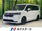 ホンダ ステップワゴン