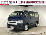宮崎トヨタの物件をご検討いただきありがとうございます。安心の1年間保証付でご購入後のお客様のカーライフもバッチリサポート!在庫、物件のお問合せはフリーダイヤル0078-6002-111394までお気軽にご連絡下さい。