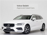 2024年モデル『V60 Plus B4』Google搭載 ドラレコ 48V 白革 前後シートヒーター ステアリングヒーター 360&deg;カメラ パワーテールゲート ワイヤレススマホチャージ ドリフトウッドパネル【グループ 総在庫300台!】
