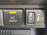 【1500Wアクセサリーコンセント】消費電力1500Wまでの家電が使えます。キャンプやスポーツ・アウトドアでのアクティビティはもちろん、災害・停電の際に大活躍♪