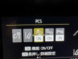 安全装置完備で運転も安心です