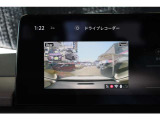 「ディーラーは高い!」というイメージをお持ちですか?当店は、自動車税などの税金からなる「法定費用」などの諸経費を含めた総額表示にてお車をご紹介しております。