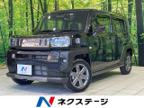 ガラスルーフ 純正9型ナビ 全周囲カメラ 衝突被害軽減システム 禁煙車