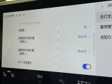 ◆【お問い合わせください】写真の内容に関してやおクルマ購入までの流れなどご不明点、ご質問等がございましたらお気軽にガリバー店舗までお問い合わせください。