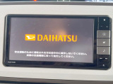 【フルセグTV付ナビゲーション】使いやすいナビで目的地までしっかり案内してくれます。各種オーディオ再生機能も充実しており、お車の運転がさらに楽しくなります!!