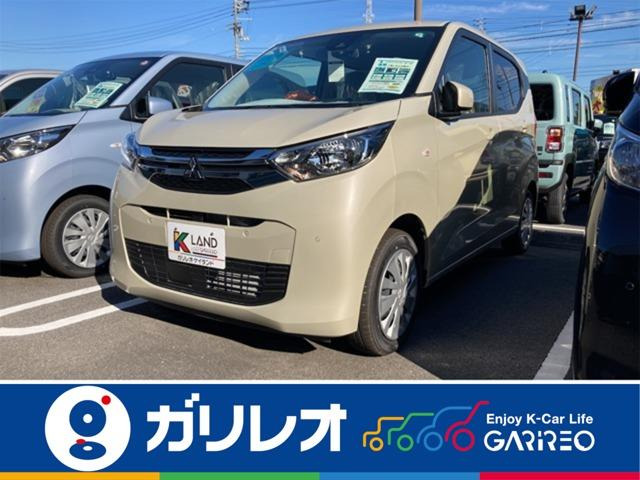 三菱 eKワゴン 