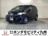 ホンダ フリード+