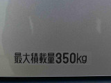 WEB店舗の中古車本部では仕上げ後すぐWEB掲載しております。まだ店頭に出ていない車両ですので見つけたときがチャンスかも。最寄りの店舗まで配送いたしますのでお気軽にお問い合わせください。