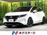 純正9インチナビ 全周囲カメラ デジタルインナーミラー プロパイロット
