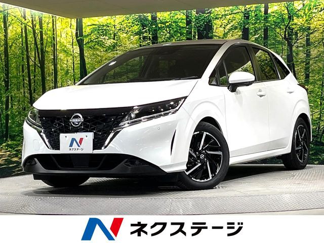 ノート 1.2 X