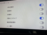 ◆【お問い合わせください】写真の内容に関してやおクルマ購入までの流れなどご不明点、ご質問等がございましたらお気軽にガリバー店舗までお問い合わせください。