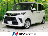 バックカメラ 禁煙車 ETC オートライト Bluetooth接続