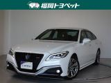 問い合わせ番号【9053849】