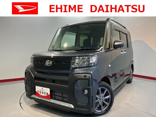 タント ファンクロス 