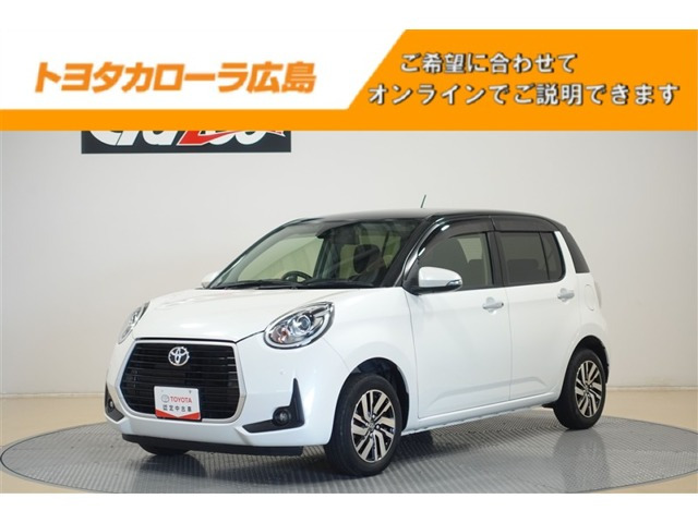 トヨタ パッソ 