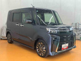 中古車は1点モノ!更新は随時行っておりますが現車のみの在庫となりますので、ご来店前には在庫の商談状況をお問い合わせください!