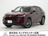 令和7年式 当社デモカー この度は当店の車両をごらん頂きましてありがとうございます。当店の販売車両はそのほとんどが自社での下取り車とデモカー(試乗車)から構成され、安心してご購入いただけますよ