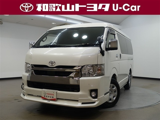 トヨタ ハイエースバン 