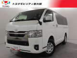トヨタ ハイエースバン