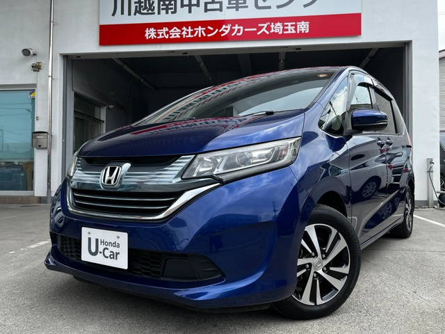 ホンダ フリード 