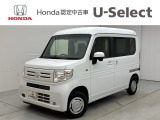 ご覧いただきありがとうございます。当店電話番号、0123-27-7111までお問い合わせください!!お問い合わせボタンからも簡単にお見積もり可能です!お気に入りの一台がきっとみつかる!