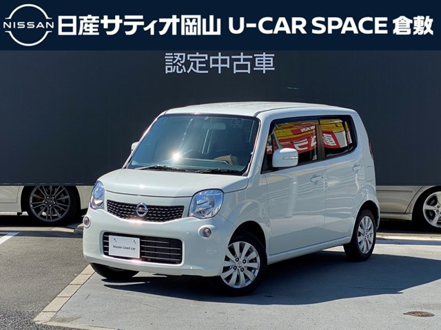 モコ X 