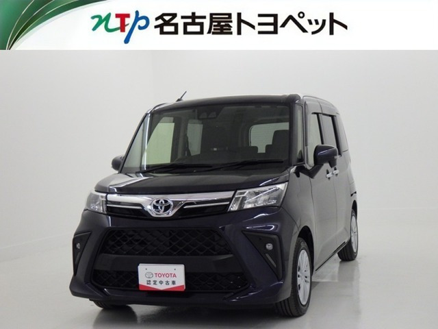 トヨタ ルーミー 