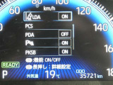 【実走行距離】※撮影時の実走行距離となります。車両の移動等により走行距離が進んでいる場合があります。