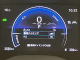 視認性の良いメ-タ-を採用しており、快適なドライブをサポ-トします♪