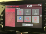 お気に入りの曲をBluetoothで再生できます♪ ドライブがさらに楽しくなりますよ♪