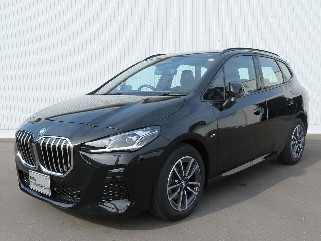 BMW 2シリーズアクティブツアラー 
