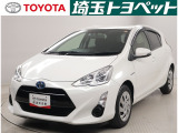 埼玉県・東京都・千葉県・群馬県・栃木県・茨城県のお客様への販売に限らせていただきます。また一般ユーザーを装った業者や購入して即座に転売する目的での購入は固くお断り致します。