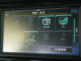 フルセグTV視聴やCD再生はもちろん、Bluetooth通信機能など多機能でとっても使いやすいです♪