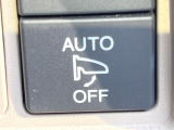 【電動格納ミラー】サイドミラーは電動格納式となっており、狭い駐車場でもキズがつくリスクを抑えられます。